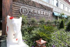 酒店模块 
