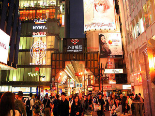 日本6天跟团游_日本高端旅游_日本随团游