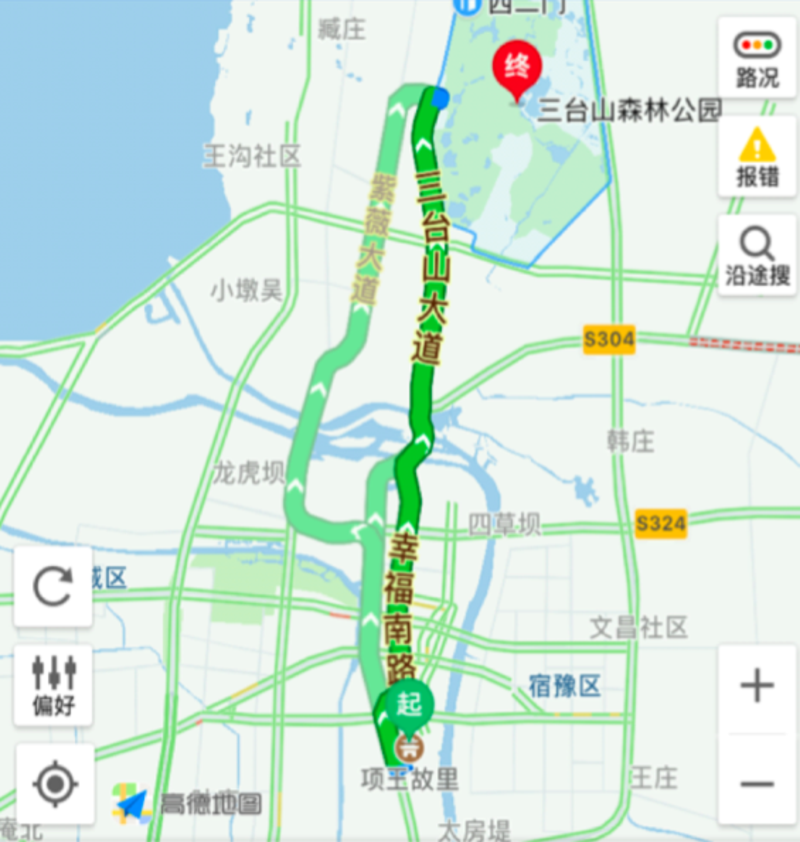 地址:江苏省宿迁市宿豫区二四九省道 交通:游2路:项王故里站坐到华东