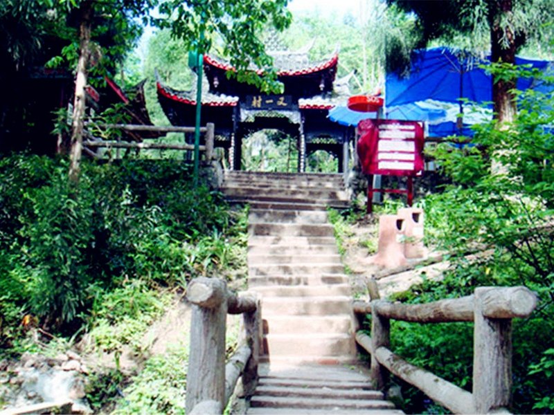 酒店大堂