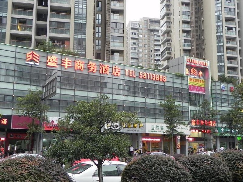 酒店外观
