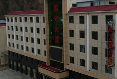 酒店模块 