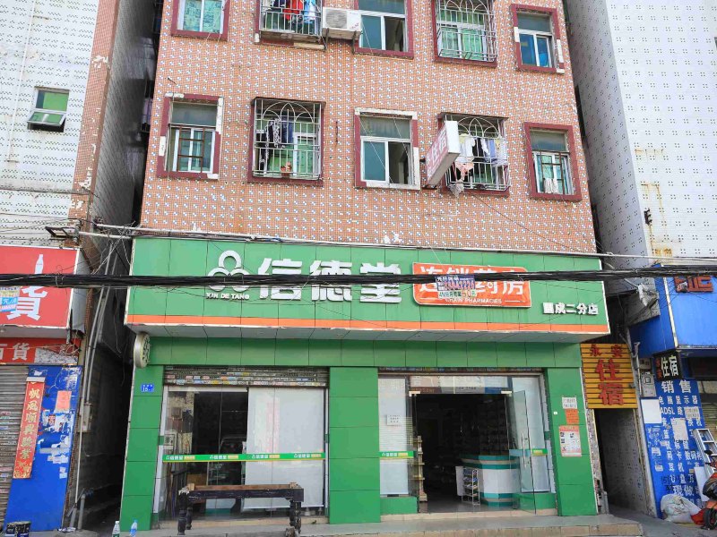 深圳永安住宿公寓