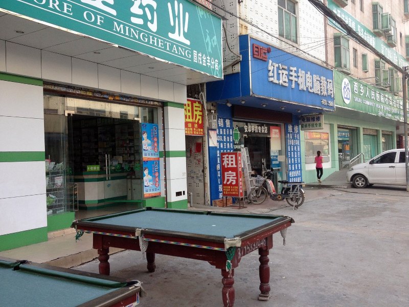 酒店外观