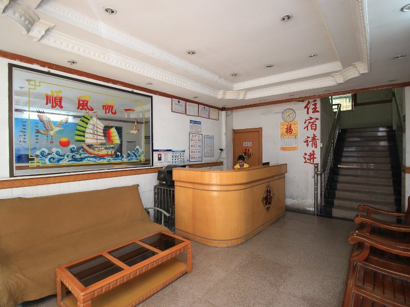 酒店大堂