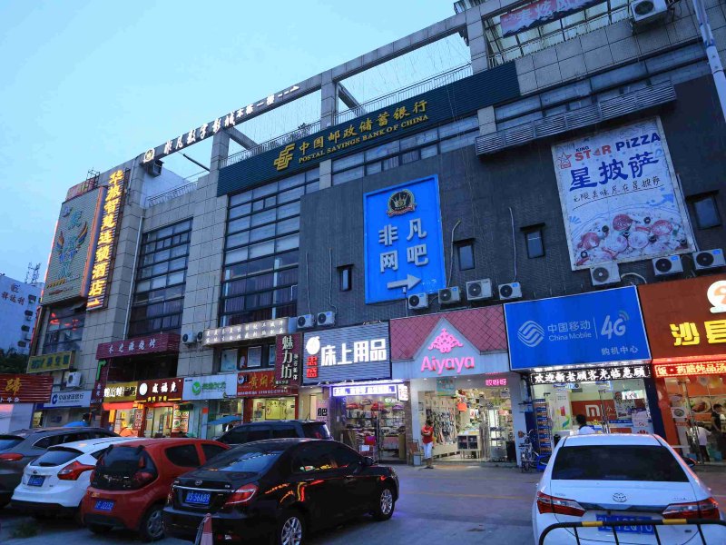 酒店外观