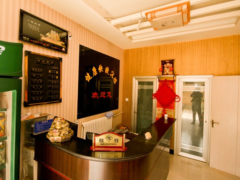 酒店大堂