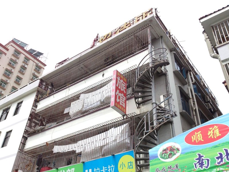 酒店大堂