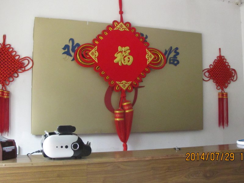 酒店大堂