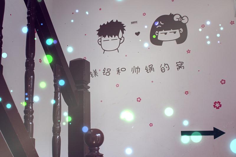 酒店大堂