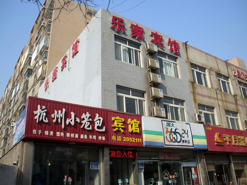 酒店外观