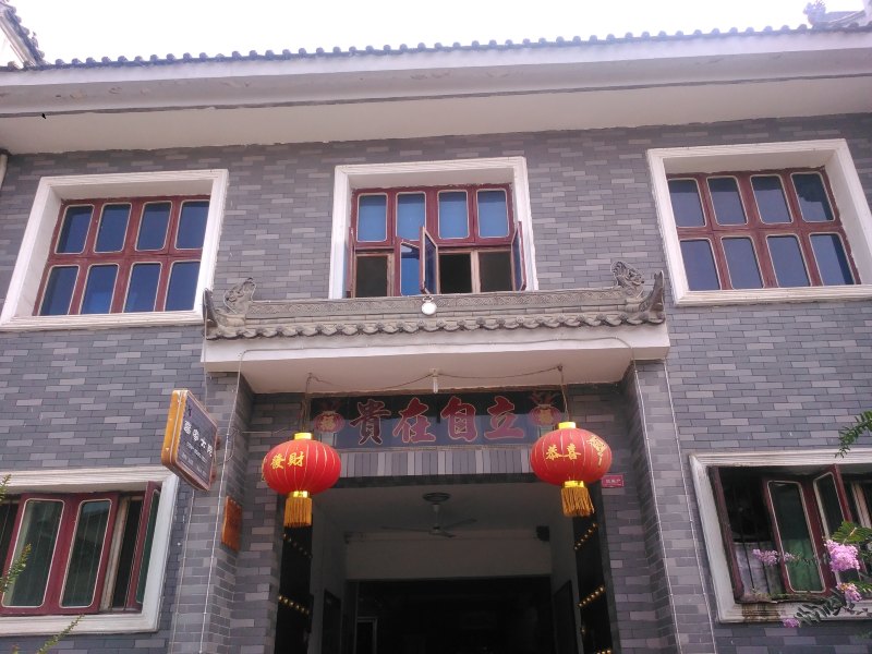 hotelPic