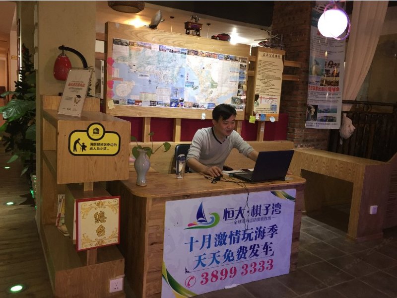 三亚悦巷青年客栈