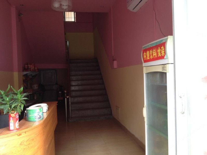酒店大堂