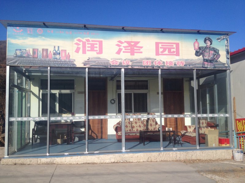 酒店外观