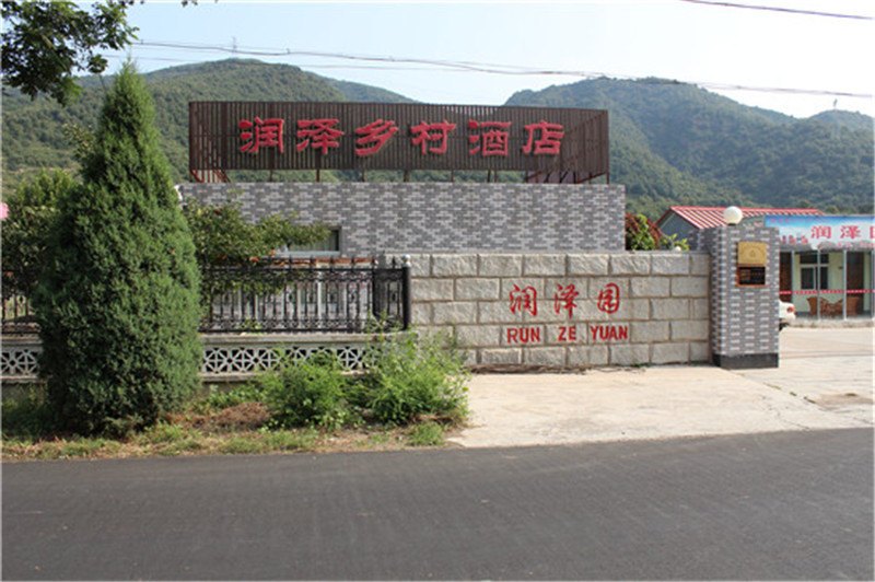 酒店外观