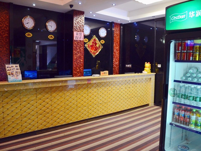 酒店大堂