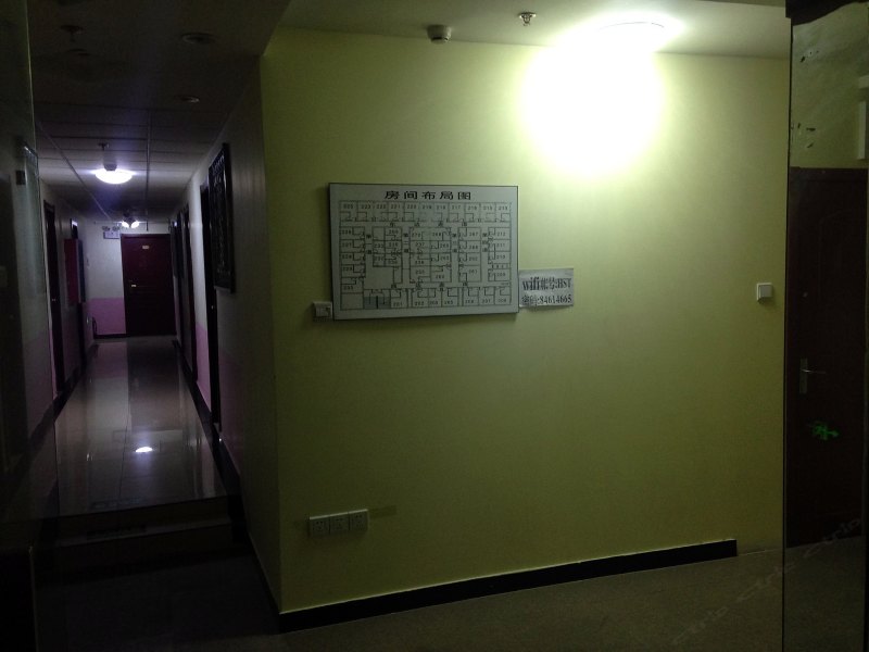 北京宏顺泰酒店公寓