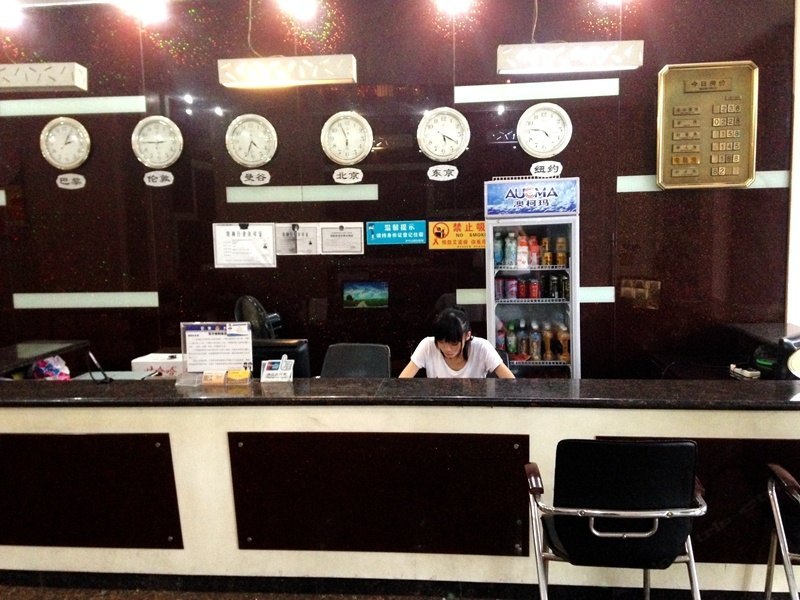 酒店大堂