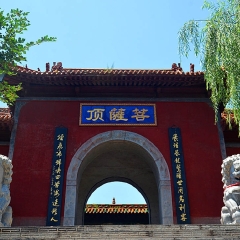 景点模块 