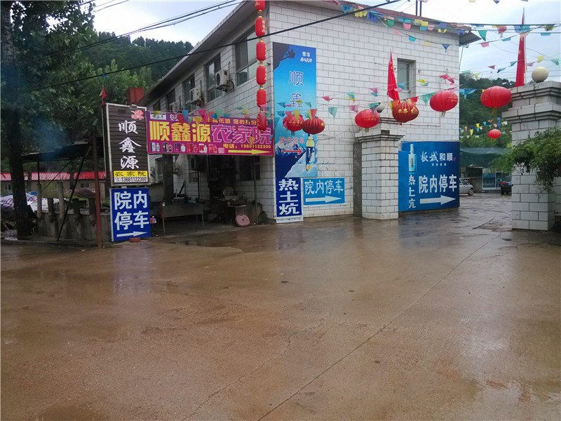 酒店外观