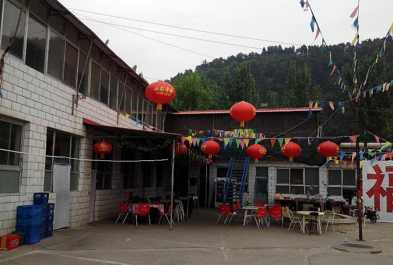北京金海湖顺鑫源农家院
