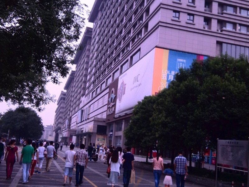 西安钟楼国际酒店公寓
