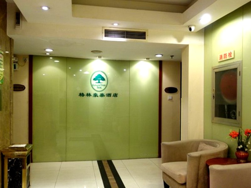 酒店大堂