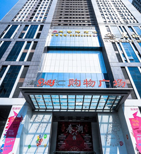 西安海碧捷酒店
