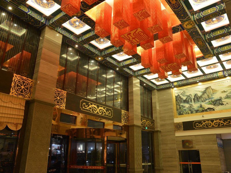 酒店大堂