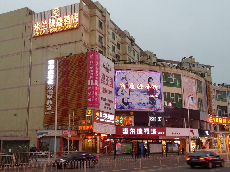 酒店外观