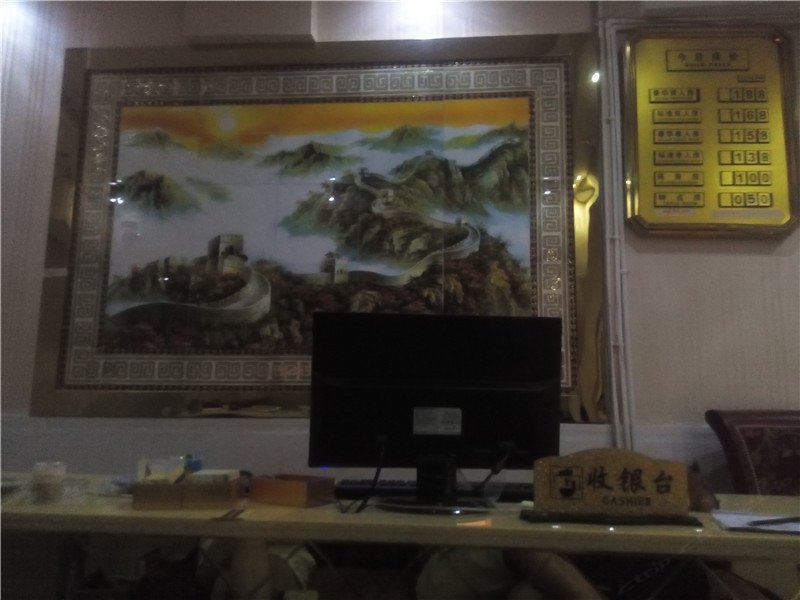 巴中祥缘商务宾馆
