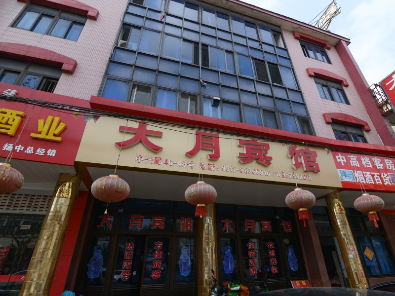 酒店外观