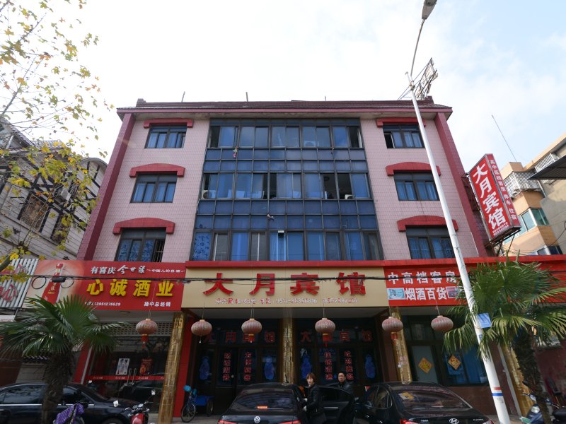 酒店外观