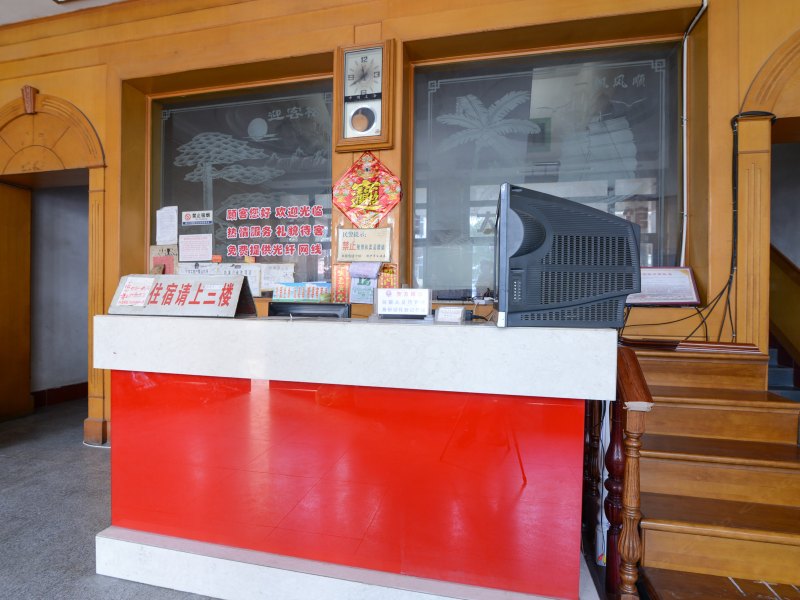 酒店大堂
