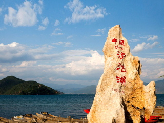 8月云南瀘沽湖旅游_云南瀘沽湖九月旅游_云南瀘沽湖自由行旅游團(tuán)