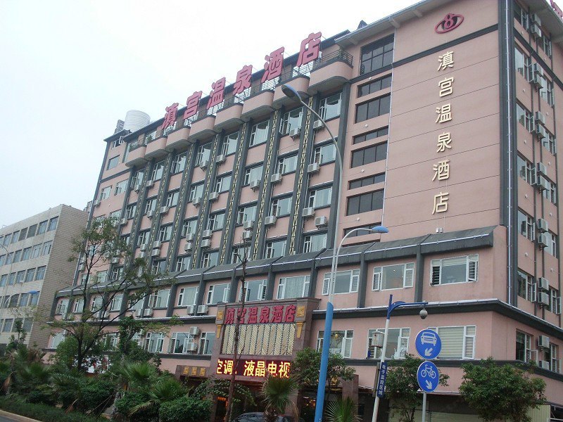 酒店外观