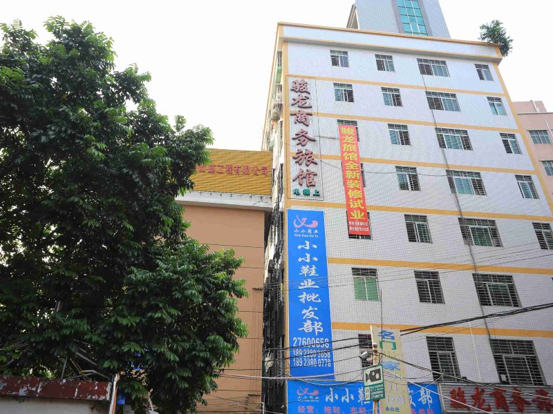 酒店外观