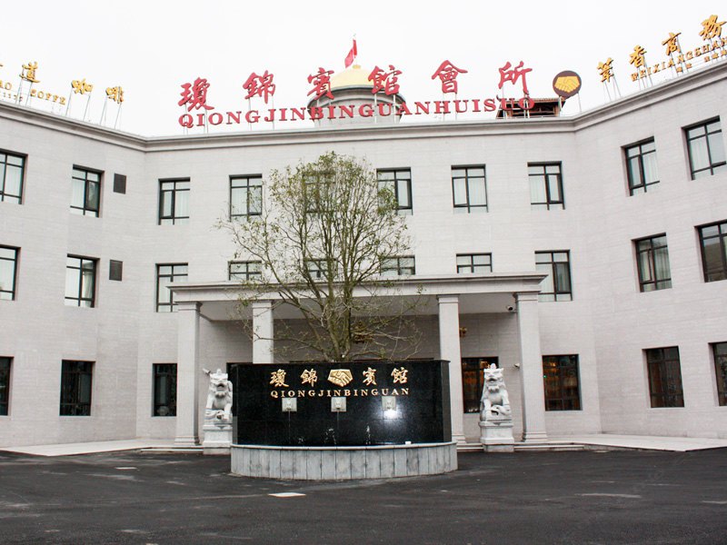 酒店外观