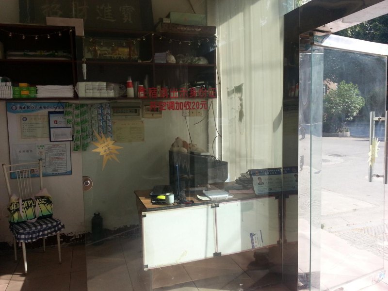 酒店大堂