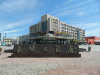 壩上草原游跟團(tuán)多少錢2021_壩上草原自由行旅游團(tuán)_壩上草原旅游報價