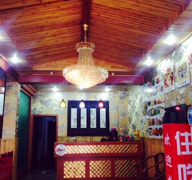 酒店大堂
