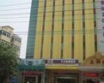 7天连锁酒店(南昌上海路店)