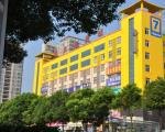 7天连锁酒店(武汉光谷店)