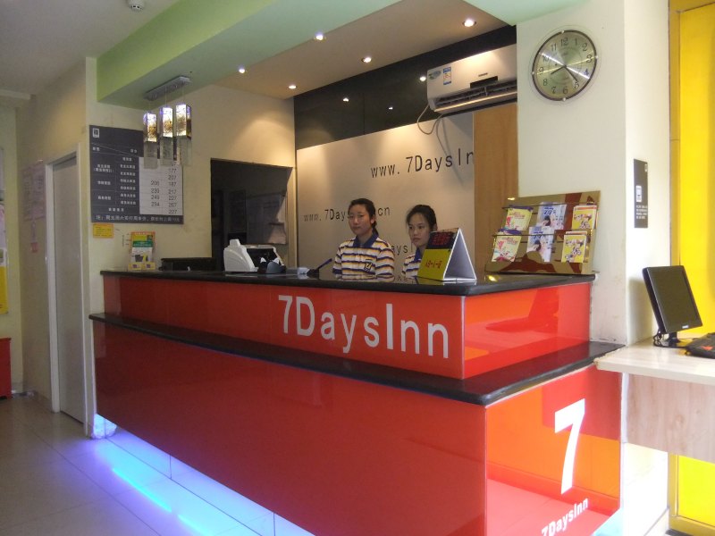 酒店大堂