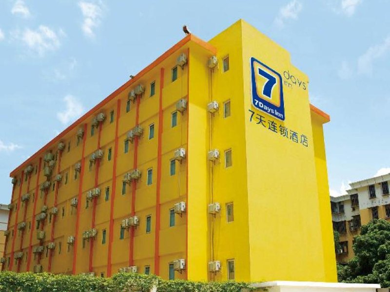 7天连锁酒店（深圳华强赛格广场店）