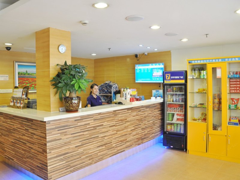 酒店大堂