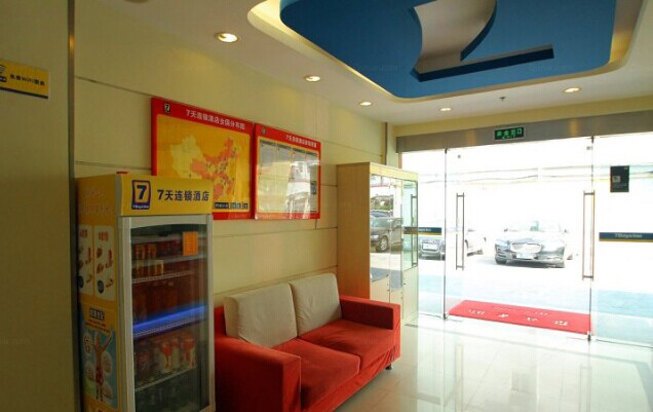 酒店大堂