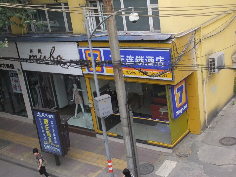 酒店外观