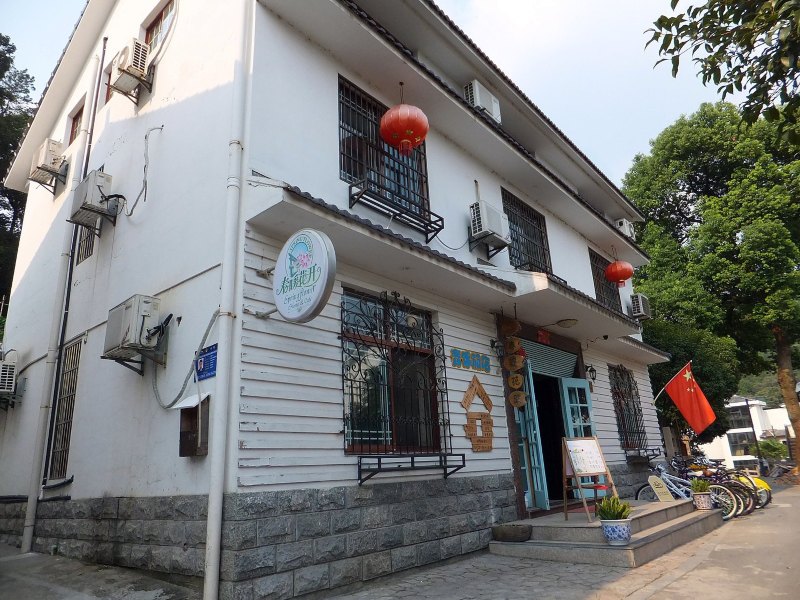 杭州春暖花开旅馆